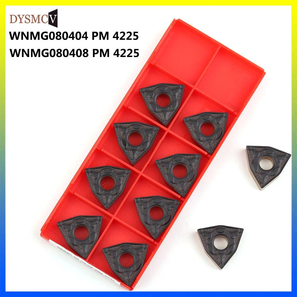  WNMG080404 PM 4225 ݼ   CNC   ī̵  , WNMG080408 PM4225 и Ŀ